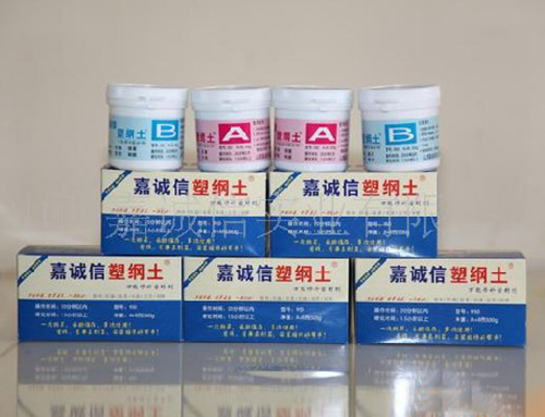 裝修施工好幫手，嘉誠(chéng)信塑鋼土一抹就搞定！